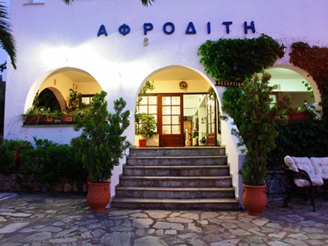Afrodite Hotel - 