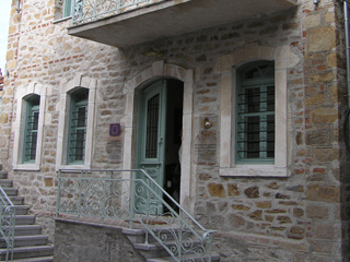 Alexandrou Traditional Inn - Exterior View