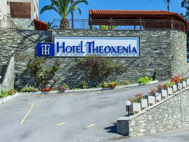 Theoxenia Hotel Ouranoupolis - 