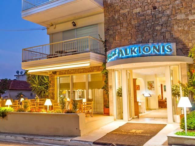 Alkyonis Hotel - 