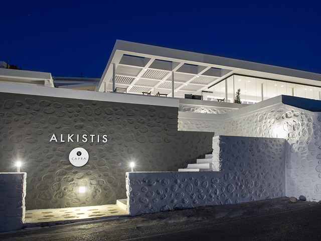 Alkistis Hotel - 