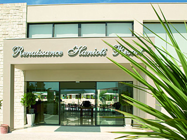 Renaissance Hanioti Resort & Spa - 