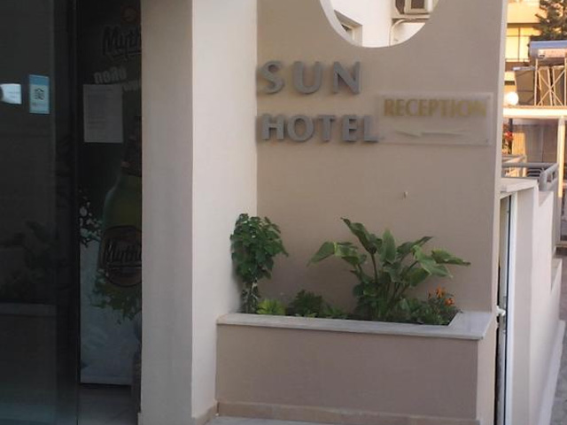 Sun Boutique Hotel (Adults Only) - 