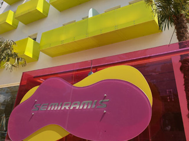 Semiramis Hotel - Entrance