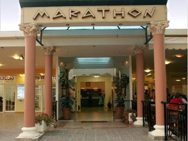 Marathon Hotel - 