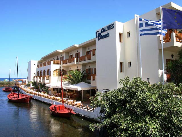 Kalyves Beach Hotel - 