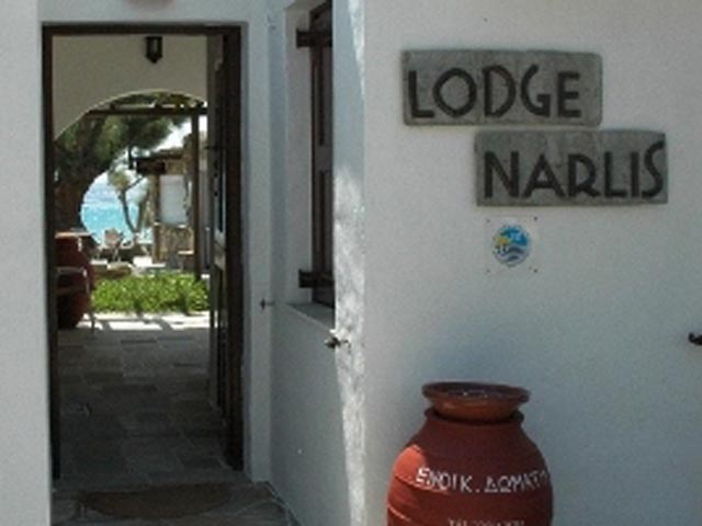 Narlis Lodge - 