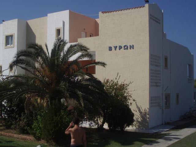 Byron Apartments - 