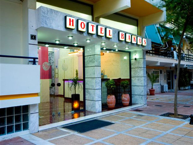 Bakos Hotel - 