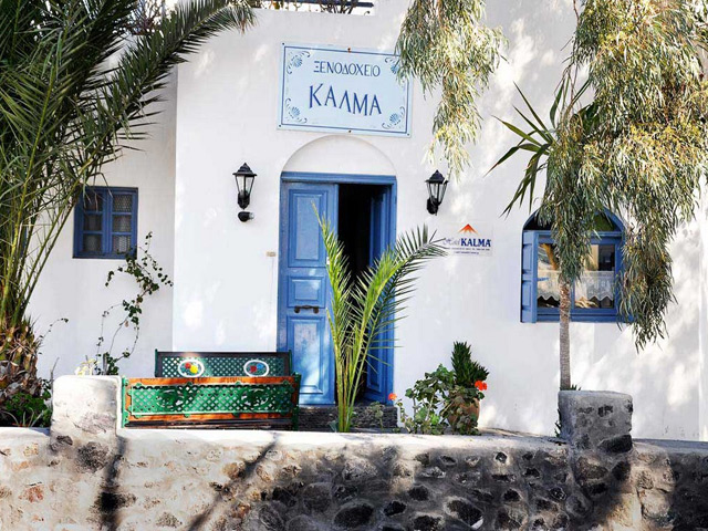 Kalma Hotel - 