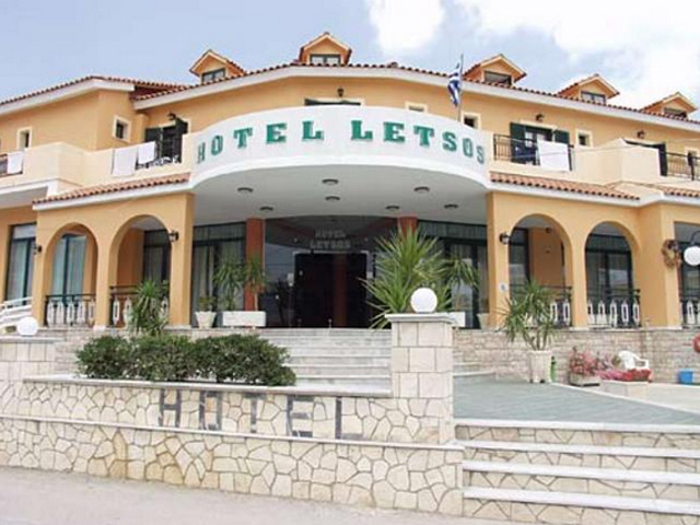 Letsos Hotel - 