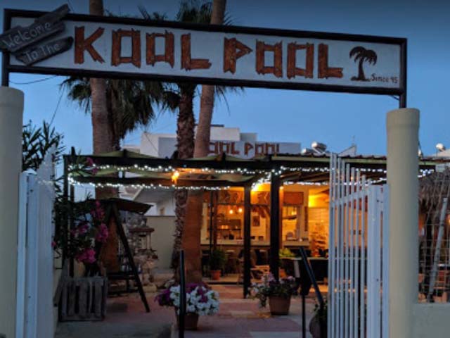 Peters Kool Pool Studios and Apartments - 