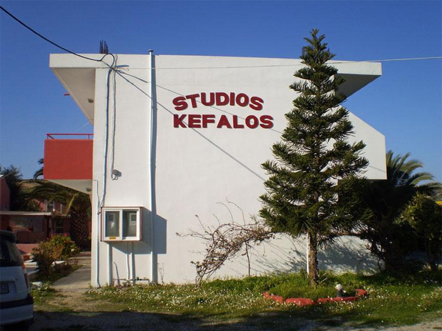 Kefalos Studios - 