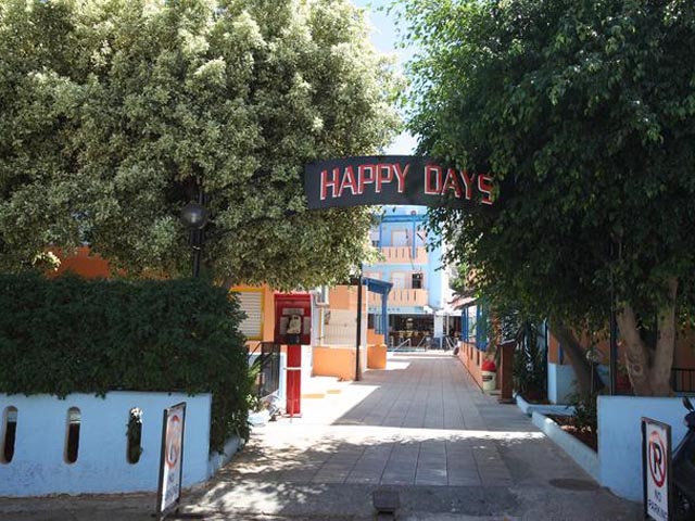 Happy Days Studios - 