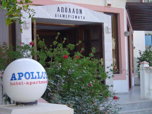 Apollon Apartments - 