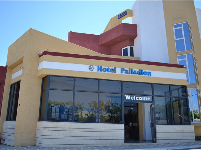Palladion Hotel - 