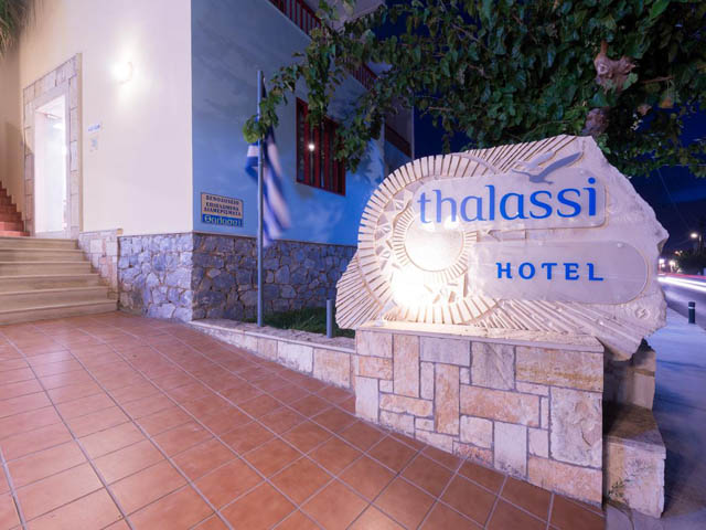 Thalassi Hotel Apartments and Studios - 