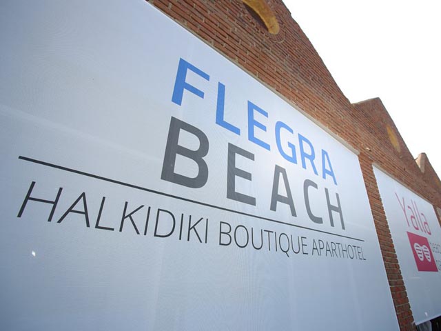 Flegra Beach Boutique Apartments - 