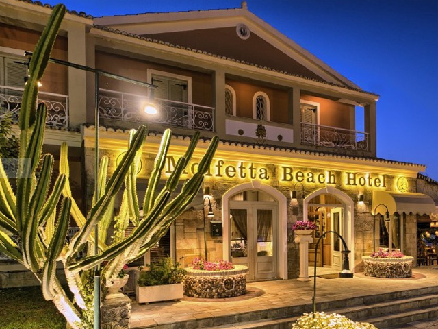 Molfetta Beach Hotel - 