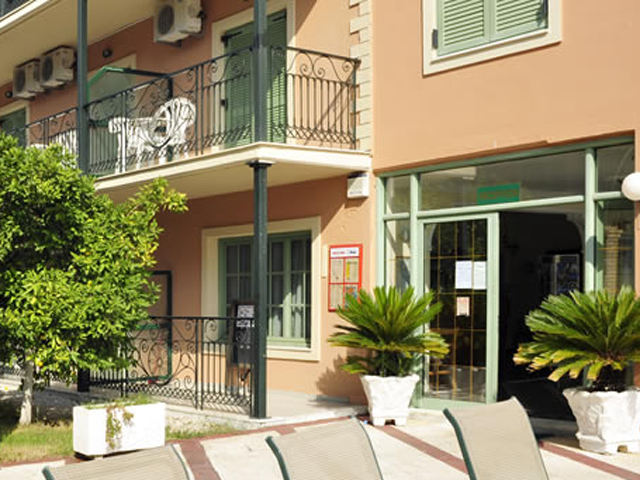 Philippos Hotel Apartment - 