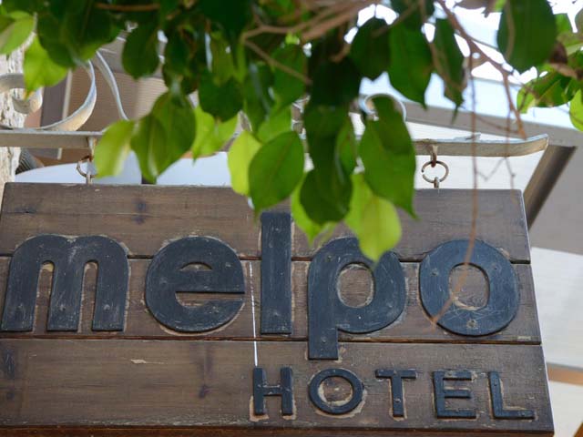 Melpo Hotel - 