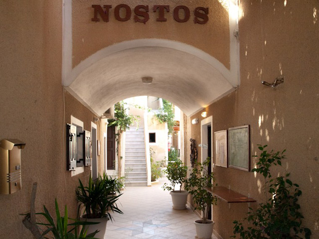 Nostos Hotel - 