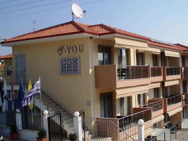 4You Hotel Apartments - 