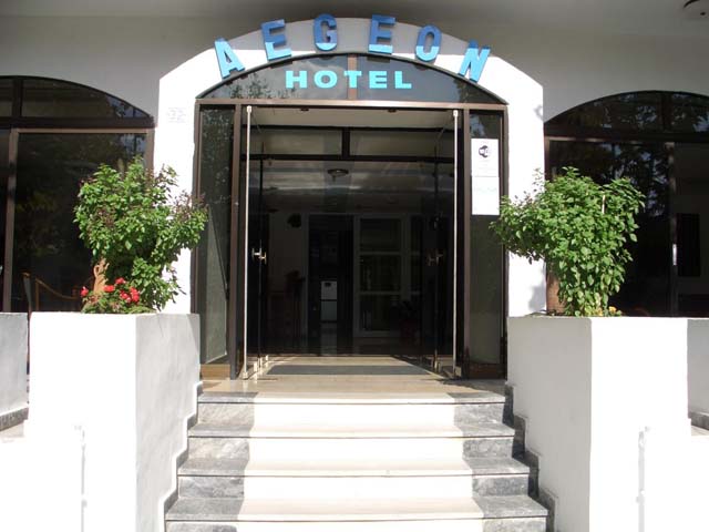 Aegeon Hotel Kos - 