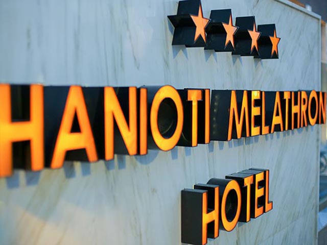 Hanioti Melathron Hotel - 