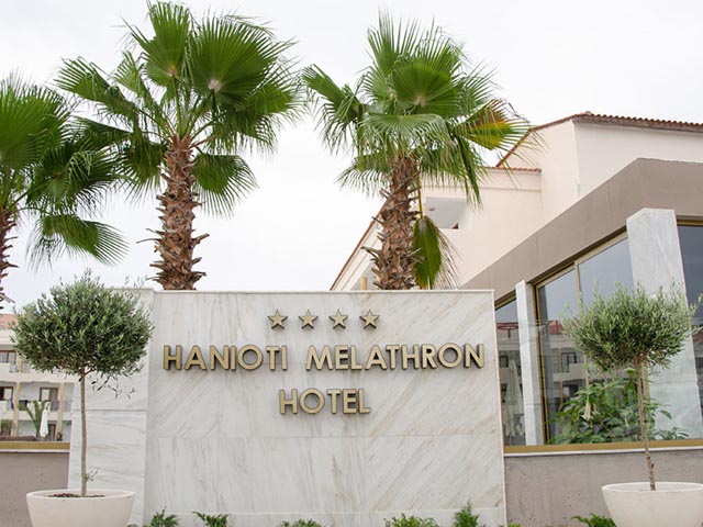 Hanioti Melathron Hotel - 
