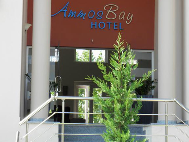 Ammos Bay Hotel - 