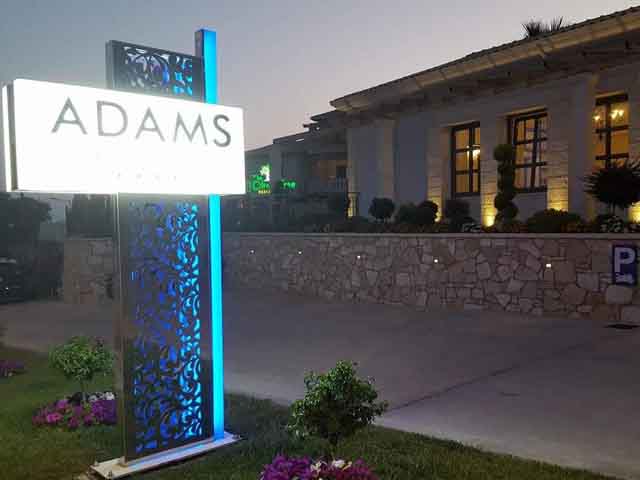 Adams Hotel - 