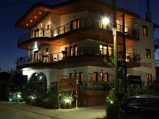 Limneo Guesthouse - 