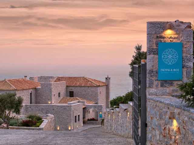 Petra and Fos Boutique Hotel & Spa - 