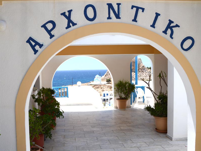 Arhontiko Hotel Karpathos - 