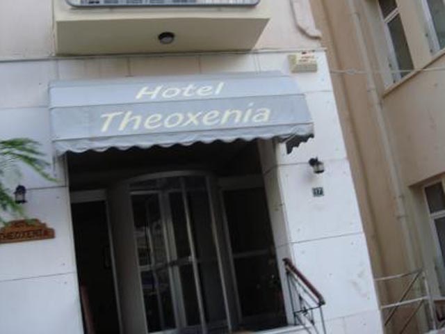Theoxenia Hotel, Loutraki - 