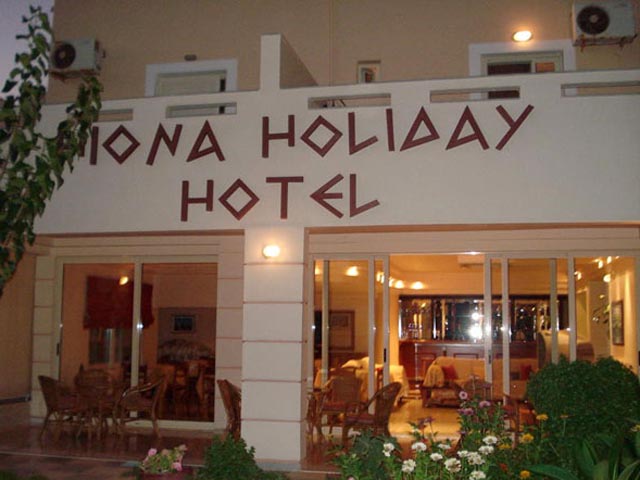 Hiona Holiday Hotel - 