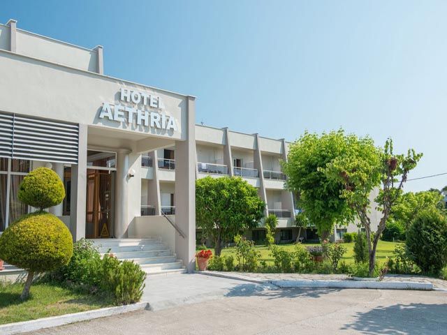 Aethria Hotel - 