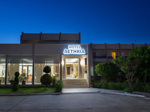 Aethria Hotel - 