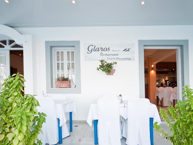 Glaros Hotel - 