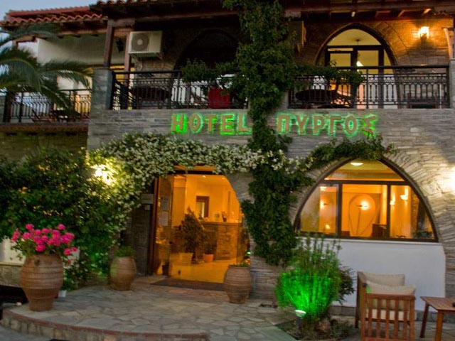 Pyrgos Hotel - 