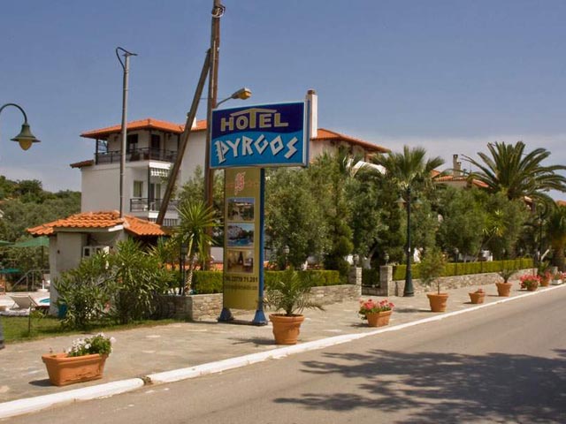 Pyrgos Hotel - 