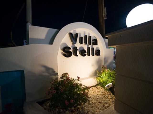 Villa Stella - 