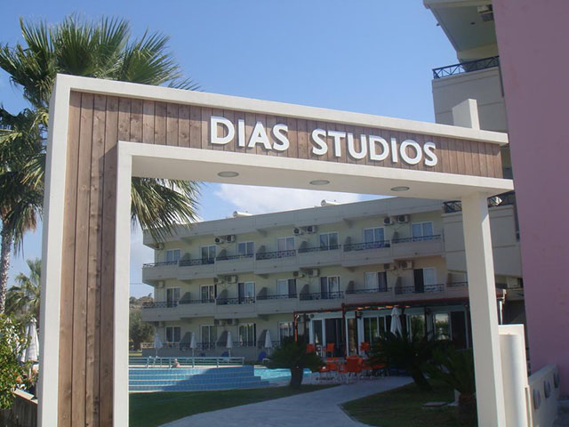 Dias Studios Rhodes - 