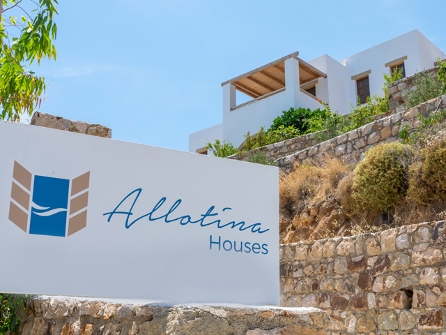 Allotina Houses - 