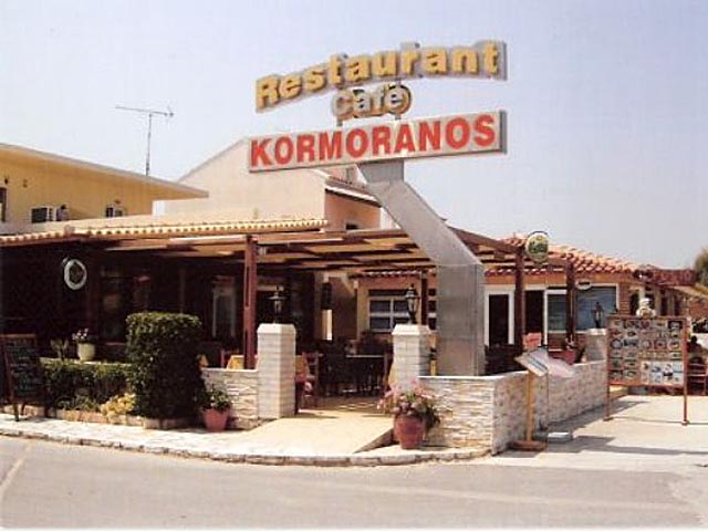 Kormoranos Hotel - 