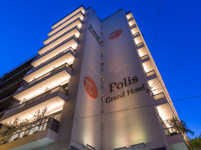Polis Grand Hotel - 