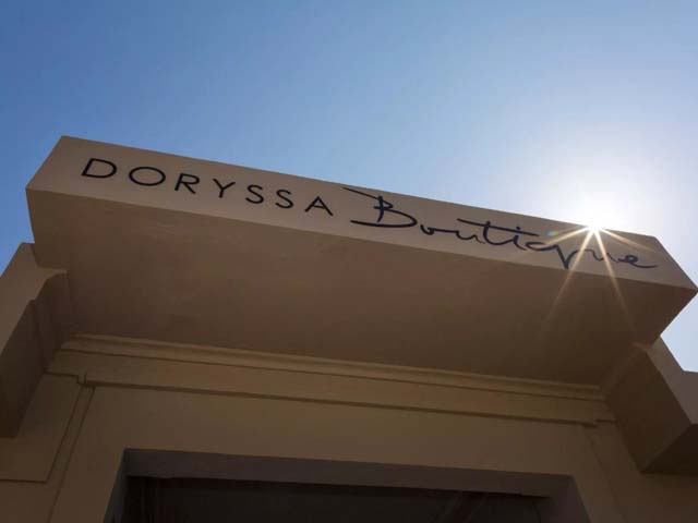 Doryssa Boutique Hotel Samos - 