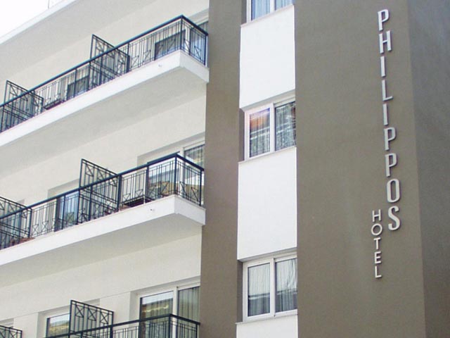 Philippos Hotel - 
