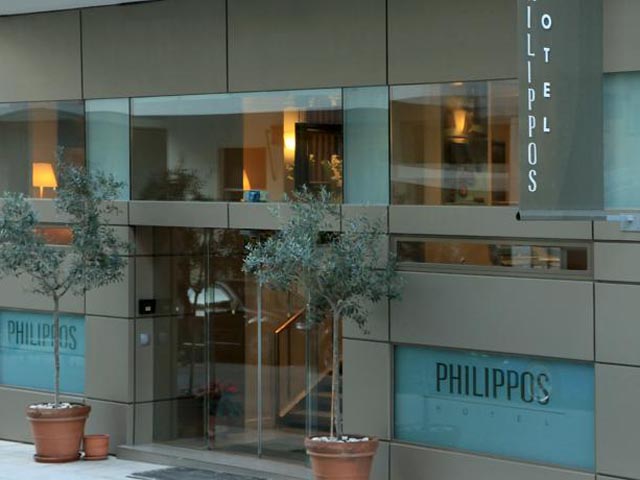 Philippos Hotel - 